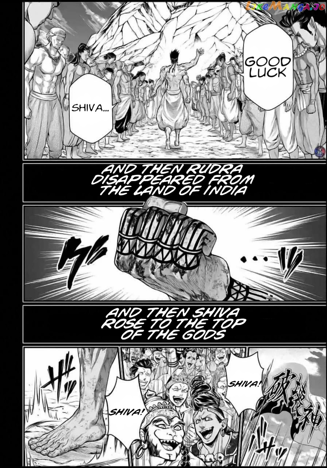 Record Of Ragnarok, Chapter 37 image 42